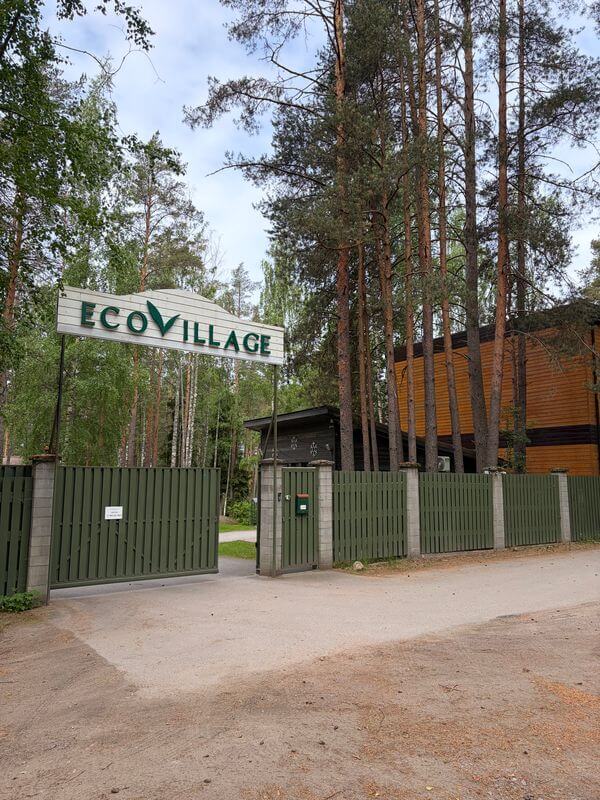 Загородный клуб «Эко Вилладж»