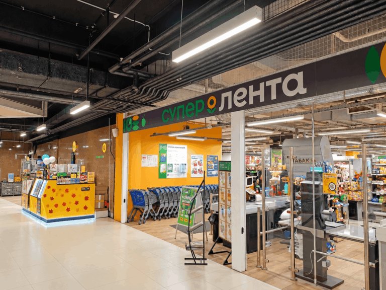Сеть магазинов "Лента"